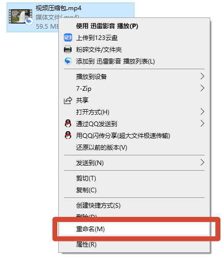 IMG_20260921_231406.png