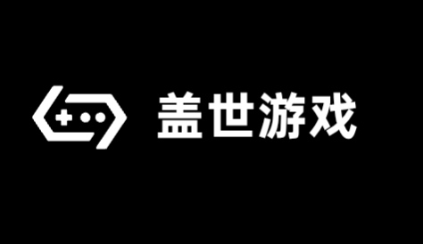 盖世模拟器使用教程